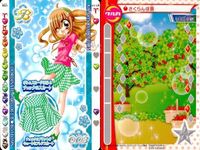 きらりんレボリューション きらレボ カード コーデ ボトムス トップス 8枚セット まとめ カード サムネイル 7