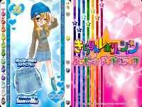 きらりんレボリューション きらレボ カード コーデ ボトムス トップス 8枚セット まとめ カード サムネイル 5