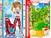 きらりんレボリューション きらレボ カード コーデ ボトムス トップス 8枚セット まとめ カード サムネイル 9