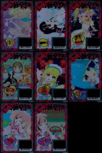 アイプリバース カード まとめ売り 8枚セット ハロウィン クマさん アイプリ まとめ カード サムネイル 1