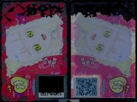 アイプリバース カード 8枚セット ジュエルバズリウム フラワーメモリー アイプリ まとめ カード サムネイル 2