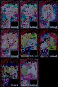 アイプリバース コーデ まとめ売り 8枚 アニマルパジャマ アイドルチェック まとめ カード サムネイル 1