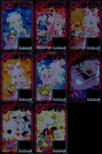 アイプリバース サンリオコラボ＆クリスマス 8枚セット シナモン クロミ アイプリ まとめ カード サムネイル 1