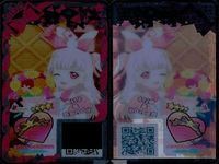アイプリバース サンリオコラボ＆クリスマス 8枚セット シナモン クロミ アイプリ まとめ カード サムネイル 4