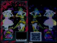 アイプリバース ベアベアベアバズリウム 7枚セット まとめ売り サボタージュロック まとめ カード サムネイル 4