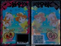 アイプリバース ベアベアベアバズリウム 7枚セット まとめ売り サボタージュロック まとめ カード サムネイル 7