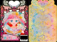 ワッチャプリマジ 【プリマジ】高レート 全てUR プリンセスハート・はじまりのプリンセス等 9枚 まとめ カード サムネイル 8