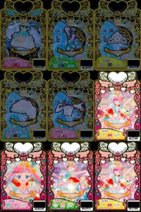 ワッチャプリマジ 【プリマジ】高レート 全てUR プリンセスハート・はじまりのプリンセス等 9枚 まとめ カード サムネイル 1