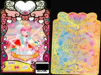 ワッチャプリマジ 【プリマジ】高レート 全てUR プリンセスハート・はじまりのプリンセス等 9枚 まとめ カード サムネイル 10