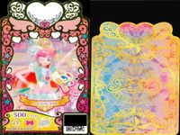 ワッチャプリマジ 【プリマジ】高レート 全てUR プリンセスハート・はじまりのプリンセス等 9枚 まとめ カード サムネイル 7