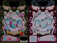 ワッチャプリマジ 【プリマジ】URおとめマーガレット等 SR・R含 コーデカード9枚まとめ売り まとめ カード サムネイル 2