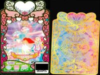 ワッチャプリマジ 【プリマジ】URハートフェザー4点＆限定SRなど コーデカード9枚まとめ まとめ カード サムネイル 2