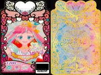 ワッチャプリマジ 【プリマジ】PMRラブエレメンツ・URハートフェザー等 レアmix 9枚セット まとめ カード サムネイル 2