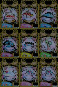 ワッチャプリマジ プリマジ UR おとめマーガレット フルーツパフェ SR コーデ セット まとめ売り まとめ カード サムネイル 1