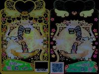 ワッチャプリマジ プリマジ UR スパークスター ネオンチェッカー 他 コーデ セット まとめ売り まとめ カード サムネイル 3