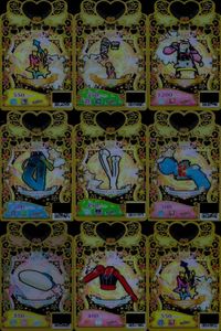ワッチャプリマジ プリマジ UR スパークスター ネオンチェッカー 他 コーデ セット まとめ売り まとめ カード サムネイル 1
