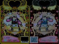 ワッチャプリマジ プリマジ UR スパークスター ネオンチェッカー 他 コーデ セット まとめ売り まとめ カード サムネイル 4