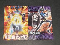 ワンピース 招待状カード スペシャルパーティ グミカ グミ ナミ ロビン ウソップ ブルック 革命舞曲ボンナバン サムネイル 2