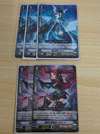 ヴァンガ―ド カード まとめ 黒の賢者カロン RRR 黒衣の撃退者タルトゥ