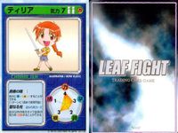 リーフファイト 痕/ToHeart ファンタジー系キャラ9枚セット まとめ まとめ カード サムネイル 3
