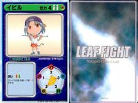 リーフファイト 痕/ToHeart ファンタジー系キャラ9枚セット まとめ まとめ カード サムネイル 7
