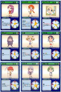 リーフファイト 痕/ToHeart ファンタジー系キャラ9枚セット まとめ まとめ カード サムネイル 1