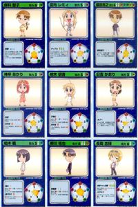 リーフファイト ToHeart キャラクターカード9枚セット まとめ売り まとめ カード サムネイル 1