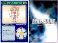 リーフファイト ToHeart キャラクターカード9枚セット まとめ売り まとめ カード サムネイル 3