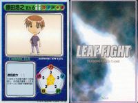 リーフファイト ToHeart キャラクターカード9枚セット まとめ売り まとめ カード サムネイル 4