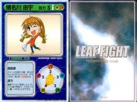 リーフファイト こみっくパーティー 塚本千砂ほか 9枚セット まとめ売り まとめ カード サムネイル 9