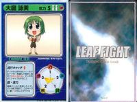 リーフファイト こみっくパーティー 塚本千砂ほか 9枚セット まとめ売り まとめ カード サムネイル 10