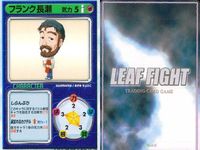 リーフファイト WHITE ALBUM 緒方理奈ほか 9枚セット まとめ売り まとめ カード サムネイル 2