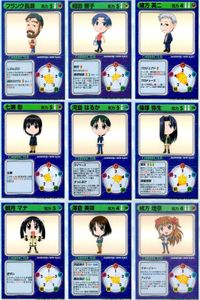リーフファイト WHITE ALBUM 緒方理奈ほか 9枚セット まとめ売り まとめ カード サムネイル 1