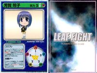 リーフファイト WA・こみパ 夕香・美穂・まゆ等 9枚セット まとめ売り まとめ カード サムネイル 10