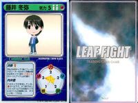 リーフファイト WA・こみパ 夕香・美穂・まゆ等 9枚セット まとめ売り まとめ カード サムネイル 3