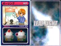 リーフファイト タッグカード＆バトルカード 9枚セット まとめ売り まとめ カード サムネイル 7