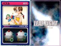 リーフファイト タッグカード＆バトルカード 9枚セット まとめ売り まとめ カード サムネイル 5