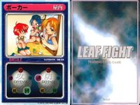 リーフファイト タッグカード＆バトルカード 9枚セット まとめ売り まとめ カード サムネイル 10