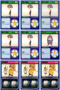 リーフファイト 柳川祐也大量＆短距離走 9枚セット まとめ売り まとめ カード サムネイル 1