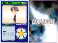リーフファイト 柳川祐也大量＆短距離走 9枚セット まとめ売り まとめ カード サムネイル 3