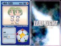 リーフファイト バトル＆タッグカード HM-12S等 9枚セット まとめ まとめ カード サムネイル 5