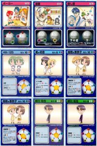 リーフファイト バトル＆タッグカード HM-12S等 9枚セット まとめ まとめ カード サムネイル 1