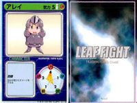 リーフファイト クイズ＆柏木姉妹等 9枚セット まとめ売り まとめ カード サムネイル 8