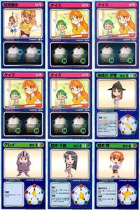 リーフファイト クイズ＆柏木姉妹等 9枚セット まとめ売り まとめ カード サムネイル 1