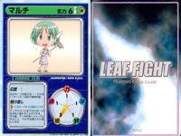 リーフファイト 東鳩 マルチ 松原葵 長岡志保 9枚セット まとめ売り トレカ まとめ カード サムネイル 4