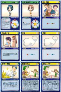 リーフファイト アイテム イベント 手錠 やる気ナシ 攻撃一本槍 9枚セット まとめ カード サムネイル 1