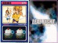 リーフファイト バトル イベント 熱湯風呂 短距離走 乱入 誘惑 9枚セット まとめ カード サムネイル 7
