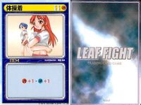 リーフファイト イベント バトル クイズ 漫画 不意打ち 長瀬源五郎 9枚セット まとめ カード サムネイル 4
