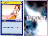 リーフファイト イベント バトル クイズ 漫画 不意打ち 長瀬源五郎 9枚セット まとめ カード サムネイル 3