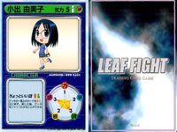 リーフファイト タッグキャラ 由綺＆理奈 謎美＆由宇 イビル＆エビル 9枚セット まとめ カード サムネイル 5